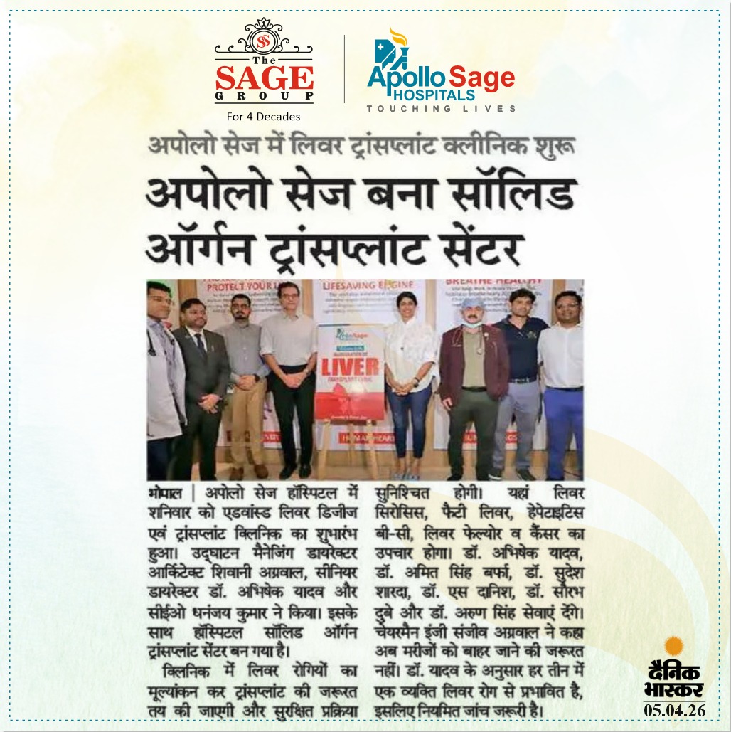 अपोलो सेज में एडवांस्ड लिवर डिजीज क्लिनिक का शुभारंभ