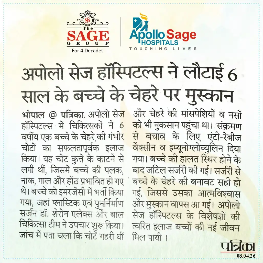 अपोलो सेज हॉस्पिटल्स ने लौटाई 6 साल के बच्चे के चेहरे पर मुस्कान
