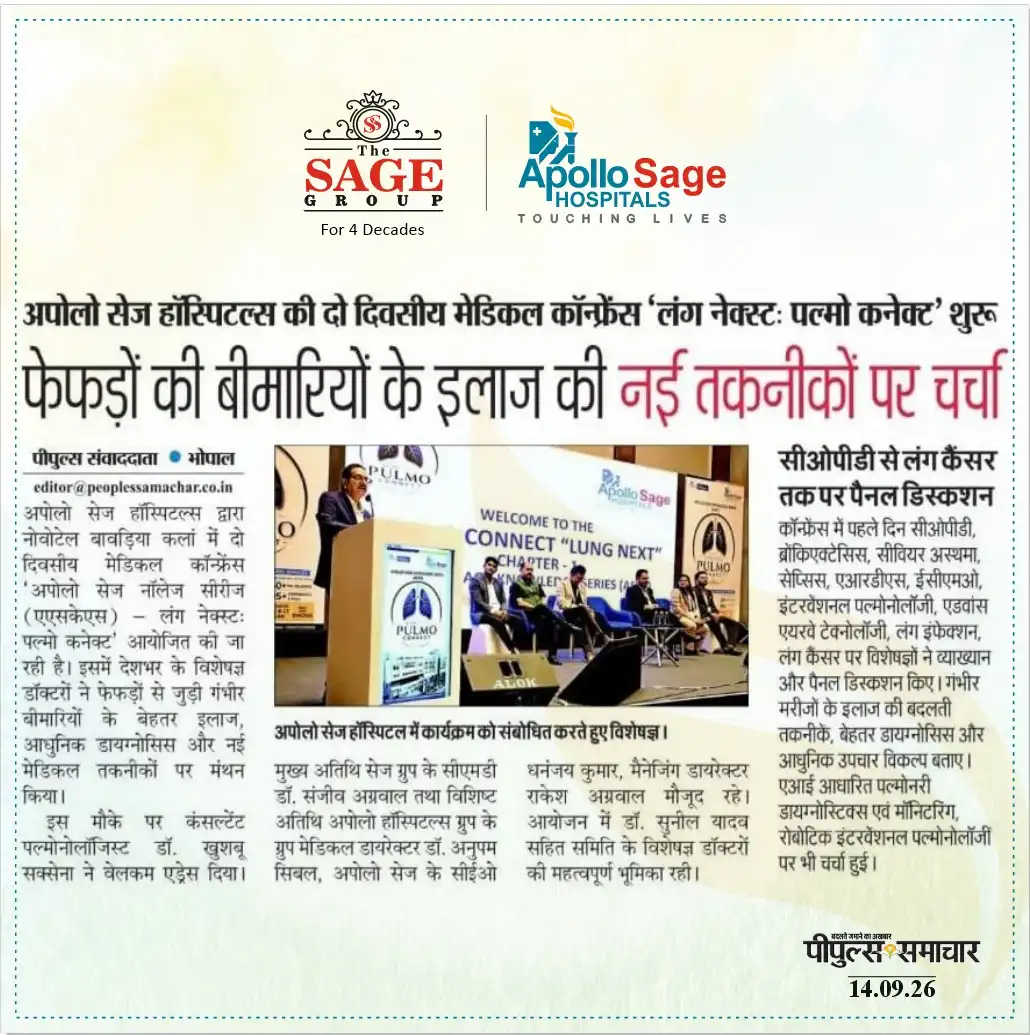 अपोलो सेज हॉस्पिटल्स की दो दिवसीय मेडिकल कॉन्फ्रेंस “लंग नेक्स्ट: पल्मो कनेक्ट” शुरू